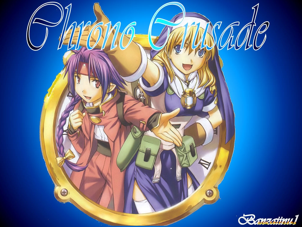 , chrno, crusade